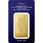 Emirates gold bar 100g -goldiamart