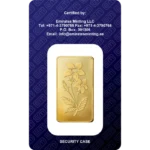 Emirates gold bar 50g -goldiamart